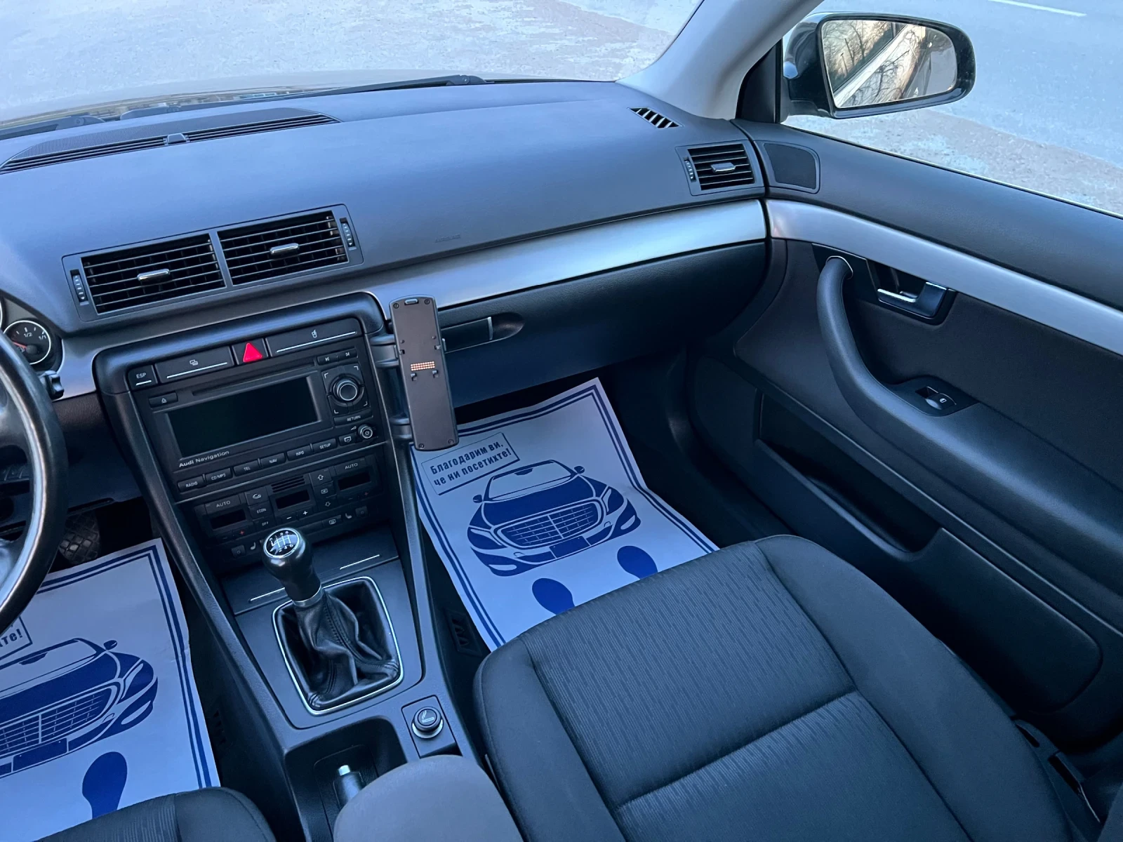 Audi A4 2.0 TDI 140kc , снимка 14 - Автомобили и джипове - 53978711