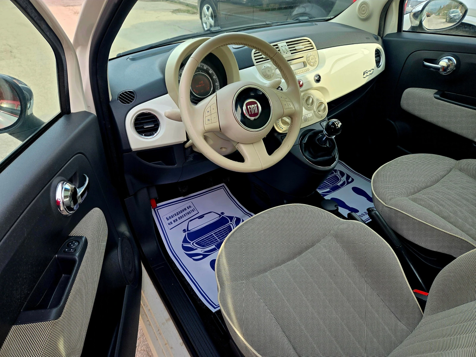 Fiat 500 1.2i Германия Клима Панорама 1Собственик Реални КМ, снимка 9 - Автомобили и джипове - 54058028