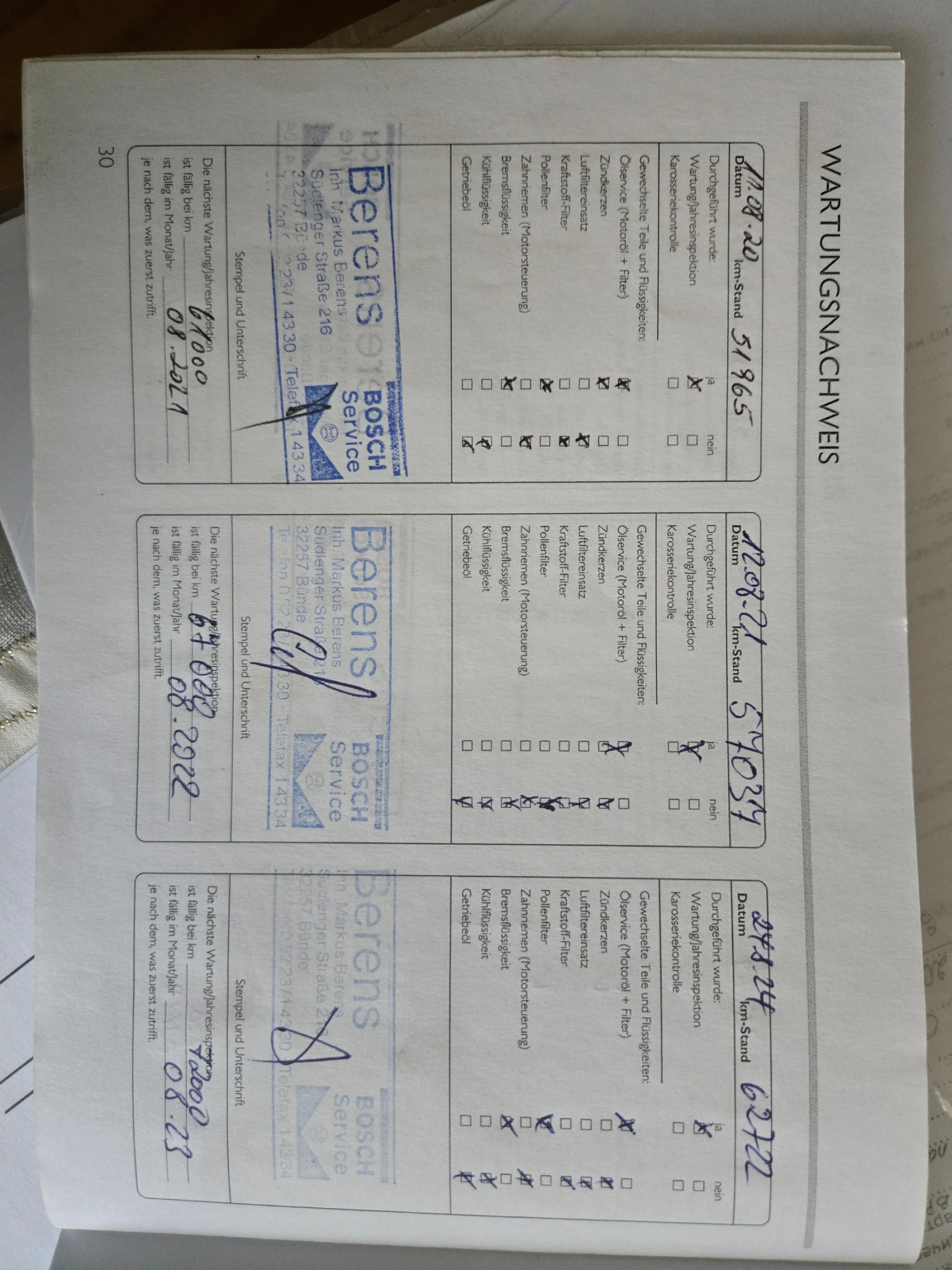 Fiat 500 1.2i Германия Клима Панорама 1Собственик Реални КМ, снимка 17 - Автомобили и джипове - 54058028