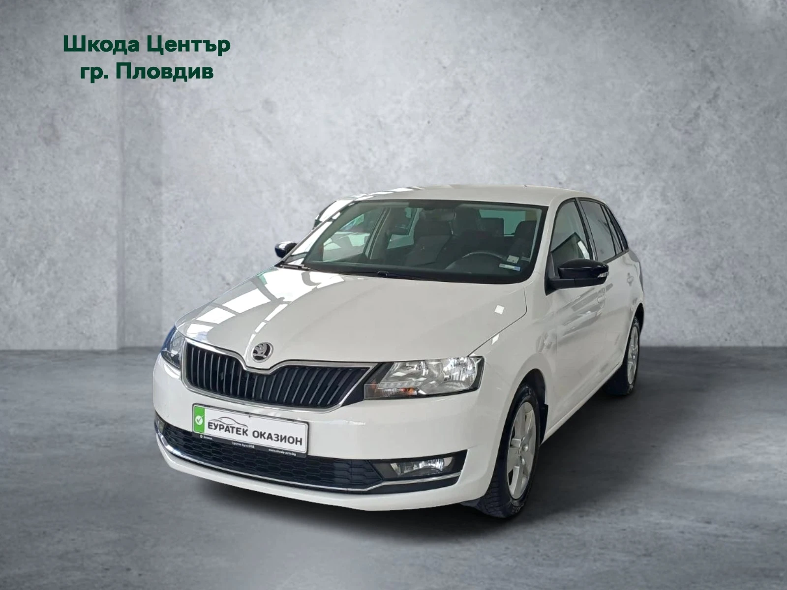 Skoda Rapid Style 1, 0 TSI/110 к.с.