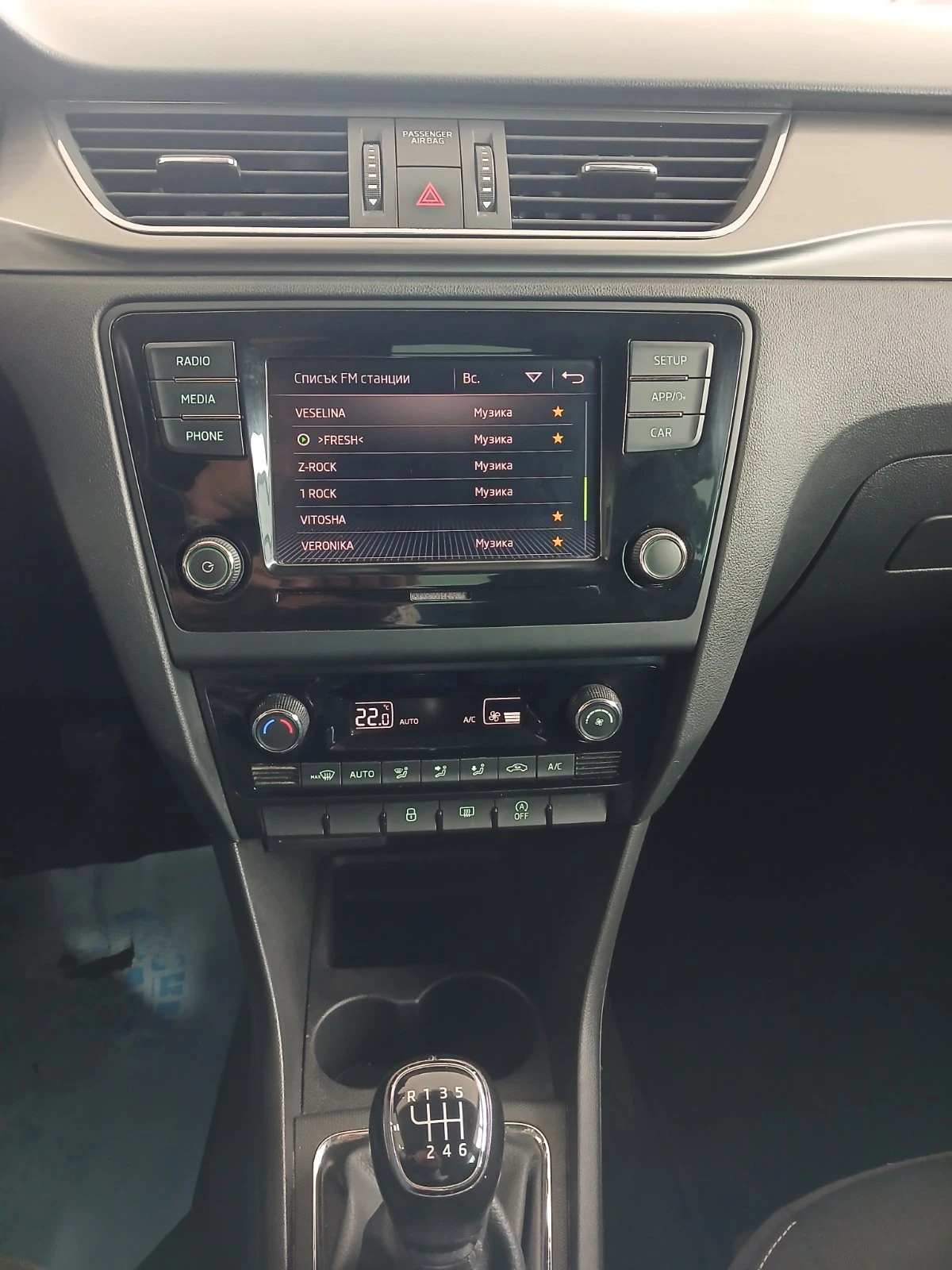 Skoda Rapid Style 1, 0 TSI/110 к.с., снимка 11 - Автомобили и джипове - 54333824