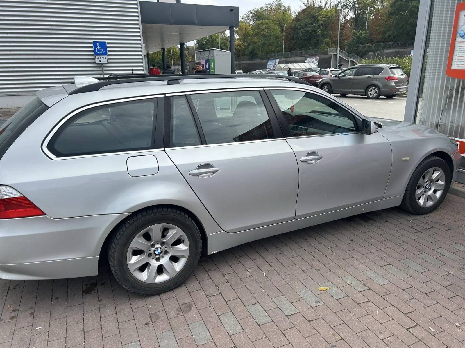 BMW 530, снимка 4 - Автомобили и джипове - 54611221