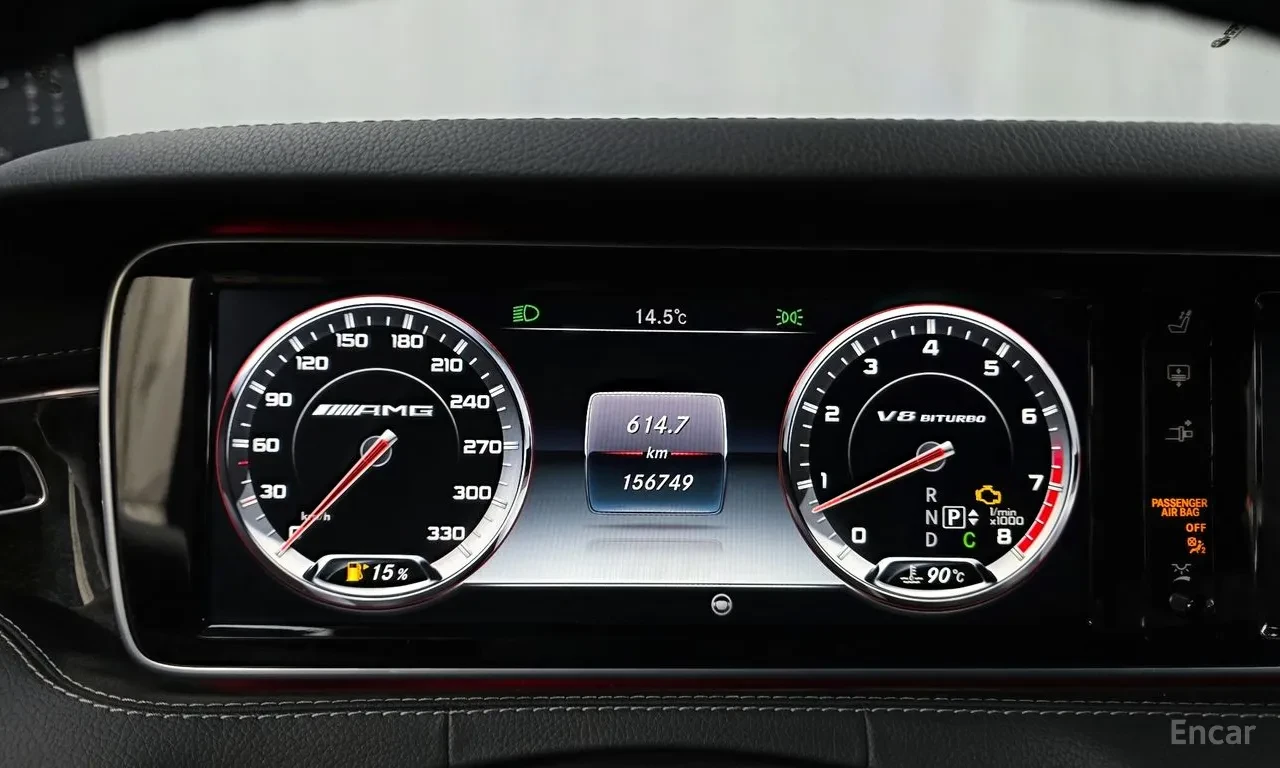 Mercedes-Benz S 63 AMG ПОДГРЕВ | ОБДУХ | МАСАЖ | 360 КАМЕРИ | ПАНОРАМА, снимка 9 - Автомобили и джипове - 54765434