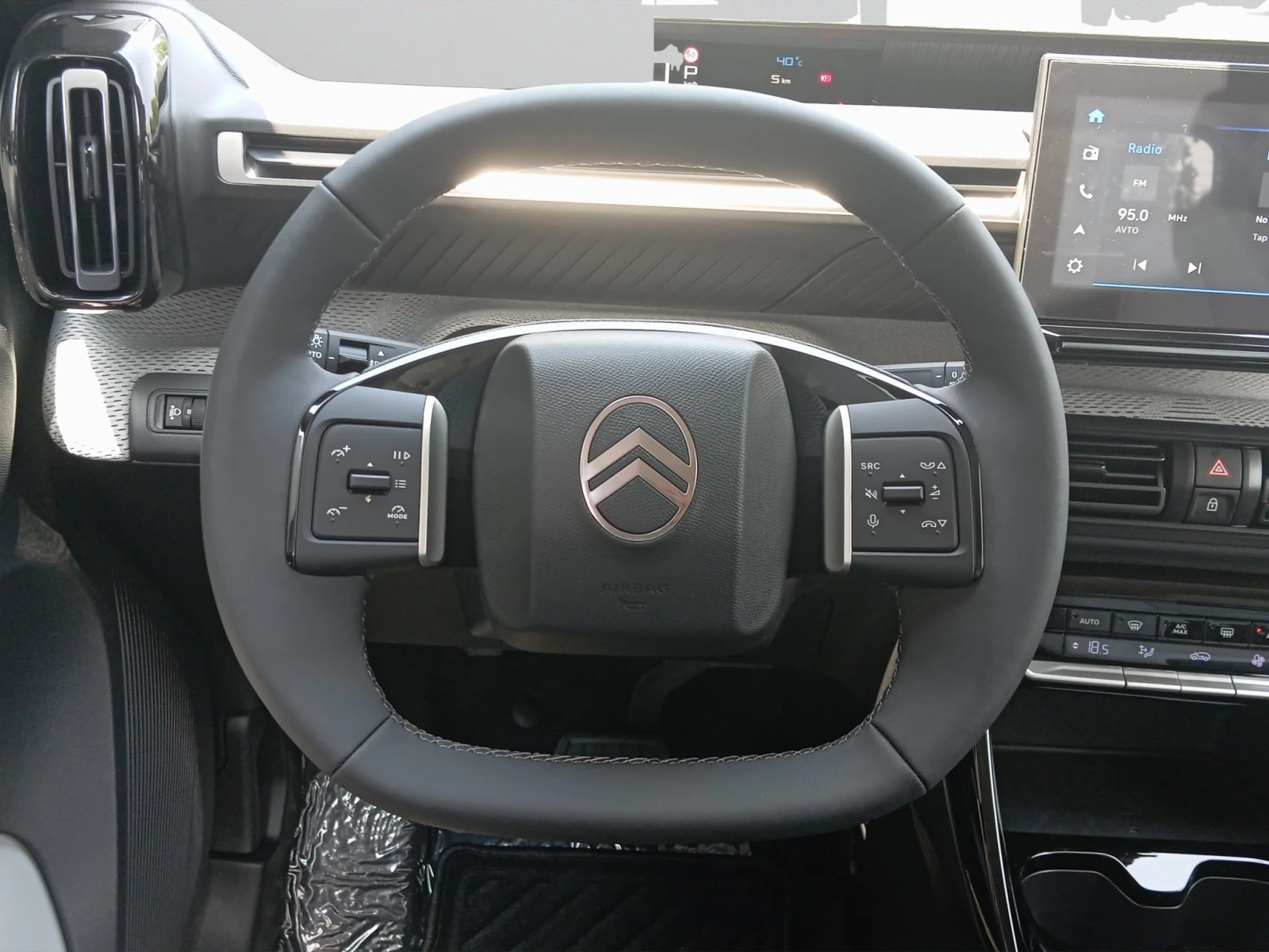 Citroen C3 MAX HYBRID 110 Automatic E6, снимка 10 - Автомобили и джипове - 55133787