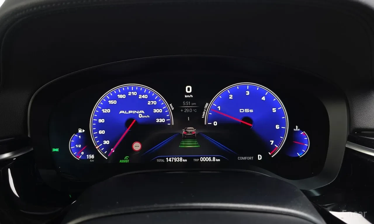 BMW 530 М-sport, снимка 6 - Автомобили и джипове - 55394372