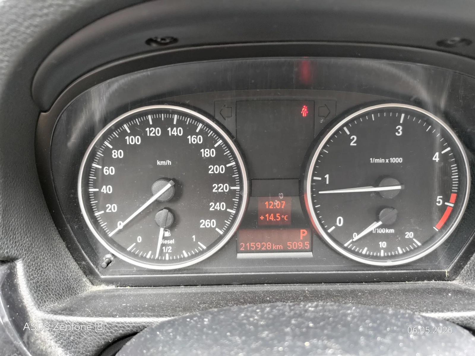 BMW 320 Xdrive Touring Facelift, снимка 10 - Автомобили и джипове - 55907585