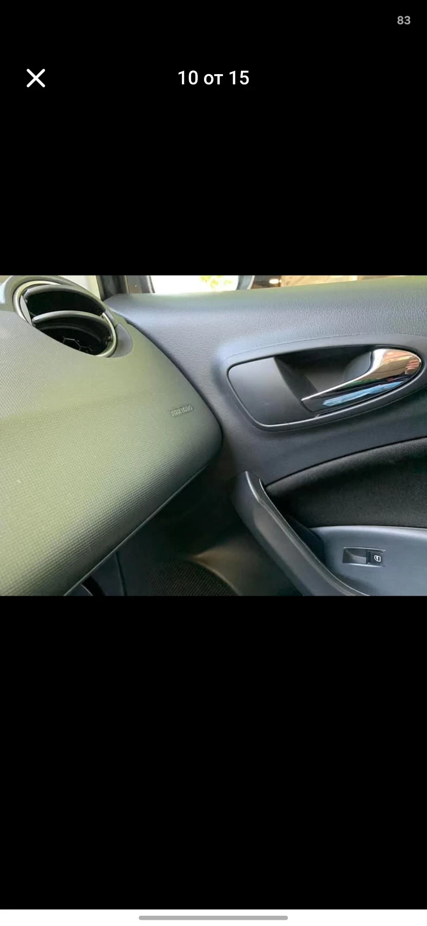 Seat Ibiza 1.2 TSI FR 105�.�.  | Mobile.bg � ����������� 11