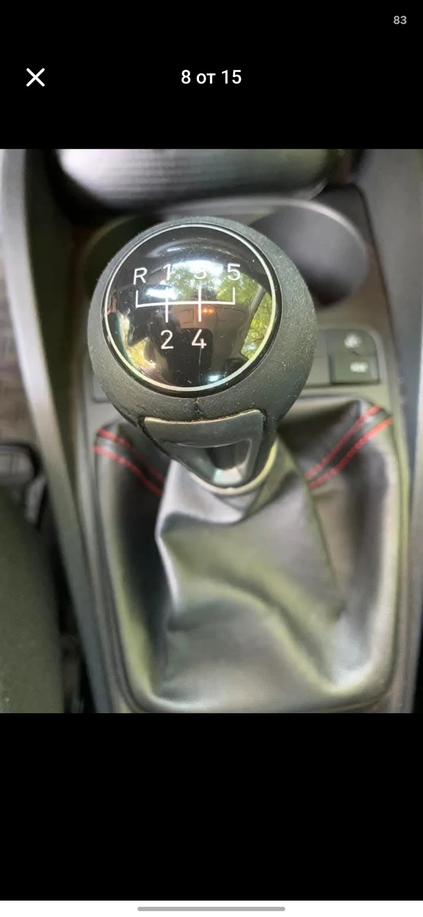 Seat Ibiza 1.2 TSI FR 105�.�.  | Mobile.bg � ����������� 9