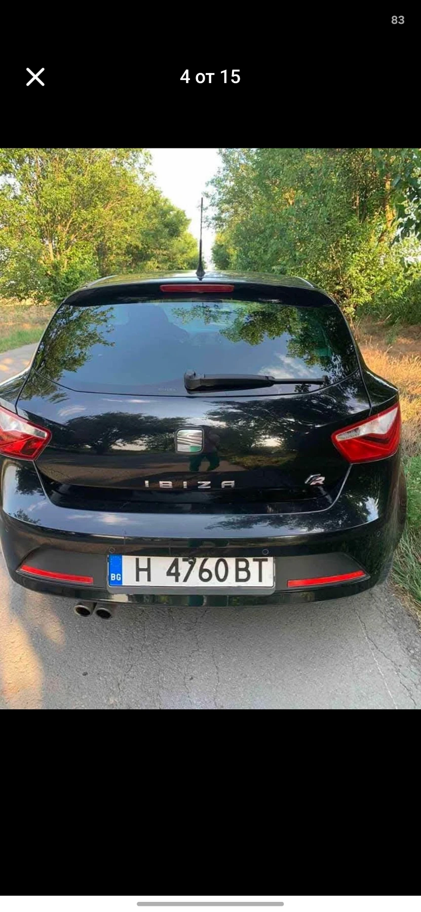 Seat Ibiza 1.2 TSI FR 105�.�.  | Mobile.bg � ����������� 5