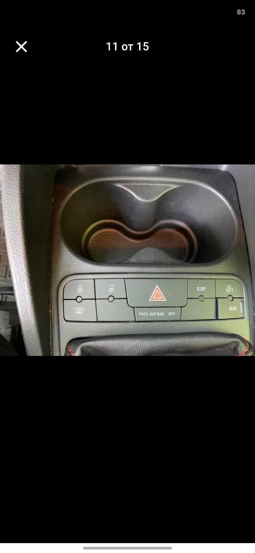 Seat Ibiza 1.2 TSI FR 105�.�.  | Mobile.bg � ����������� 12