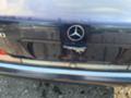Mercedes-Benz S 280 W140автомт на части, снимка 4 - Автомобили и джипове - 26636479