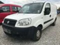 Fiat Doblo MAXI,1.3mJET,75кс.- 8бр., снимка 2