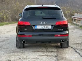 Audi Q7 Business pack, снимка 8