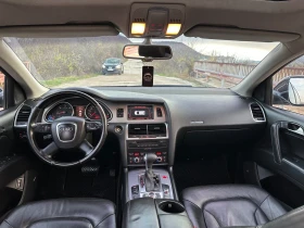 Audi Q7 Business pack, снимка 13