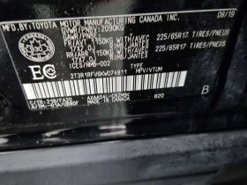 Toyota Rav4 * XLE * CARFAX * ПАНОРАМА* ПОДГРЕВИ, снимка 16