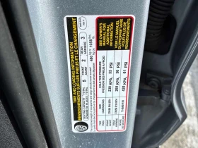Audi Q3 QUATTRO * ПОДГРЕВИ* КАМЕРА* ПАНОРАМА* , снимка 17