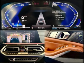 BMW X7 xDrive40i* М* Sky Lounge* Лизинг, снимка 17