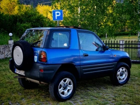 Toyota Rav4 2.0I 16V(129)* 4Х4* , снимка 7