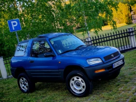 Toyota Rav4 2.0I 16V(129)* 4Х4* , снимка 1
