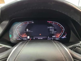 BMW X5 XDRIVE40I /Harman Kardon / 360/ АВТОКРЕДИТ, снимка 8