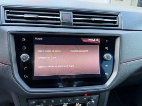 Seat Arona, снимка 17