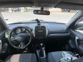Toyota Rav4, снимка 2