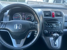 Honda Cr-v АВТОМАТИК 4х4, снимка 13