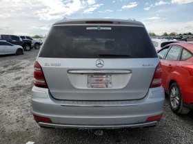 Mercedes-Benz GL 500 - 13000 лв. - 96081442 3