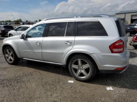 Mercedes-Benz GL 500 - 13000 лв. - 96081442 2