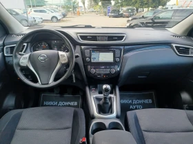 Обява за продажба на Nissan Qashqai 1.6-131ps.NAVI! CAMERA!! PODGREV!FULL! ~19 999 лв. - изображение 8