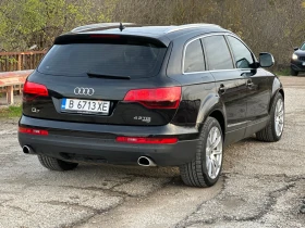 Audi Q7 Business pack, снимка 7