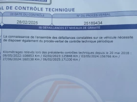 Citroen DS 7 Crossback 2.0* EAT8* PERFORMANCE* FULL , снимка 17 - Автомобили и джипове - 53665470