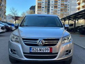 VW Tiguan ТОП* СОБСТВЕН ЛИЗИНГ - 3999 € / 7821.36 лв. - 15236981 2