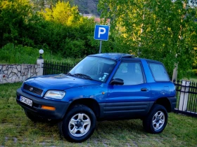 ����� �� �������� �� Toyota Rav4 2.0I 16V(129)* 4�4* 