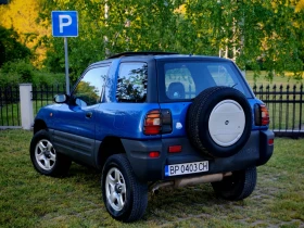 Toyota Rav4 2.0I 16V(129)* 4�4*  | Mobile.bg � ����� ������ 5