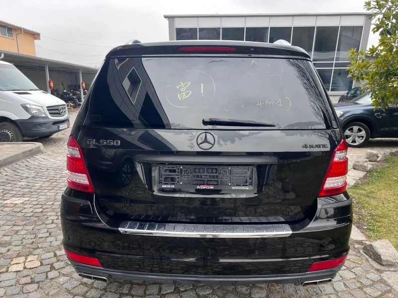 Mercedes-Benz GL 500 388кс Grand Edition , снимка 6 - Автомобили и джипове - 49283073