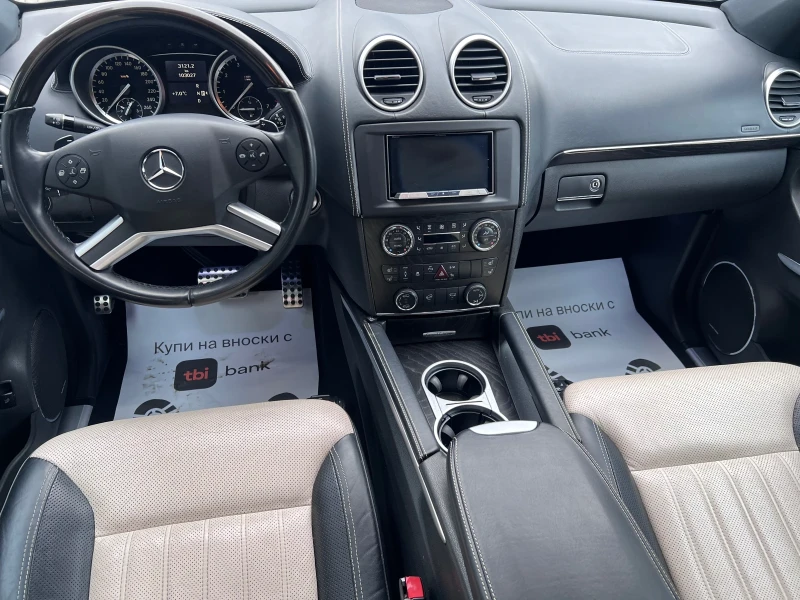 Mercedes-Benz GL 500 388кс Grand Edition , снимка 11 - Автомобили и джипове - 49283073