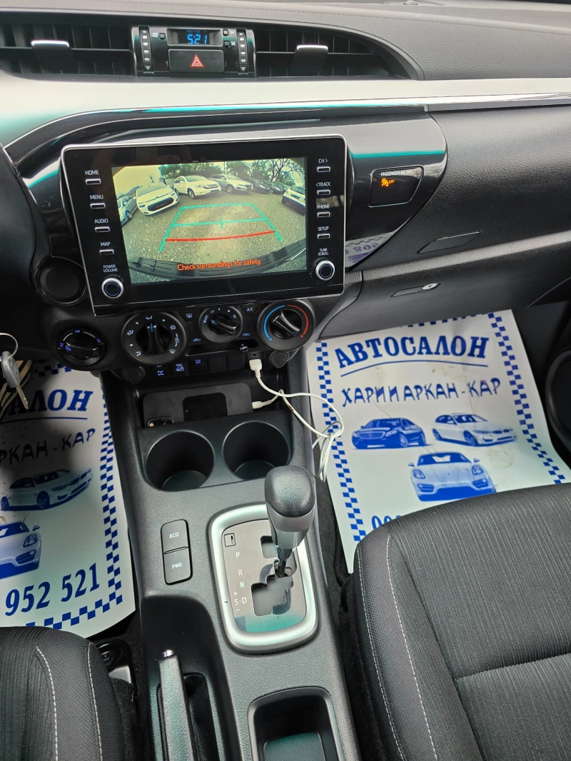 Toyota Hilux 2.8D4D-ГАРАНЦИОНЕН-ЕВРО 6С-АВТОМАТИК-10800КМ-НАВИ, снимка 14 - Автомобили и джипове - 49762756