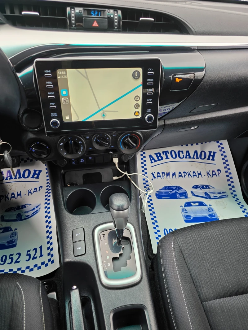 Toyota Hilux 2.8D4D-ГАРАНЦИОНЕН-ЕВРО 6С-АВТОМАТИК-10800КМ-НАВИ, снимка 11 - Автомобили и джипове - 49762756