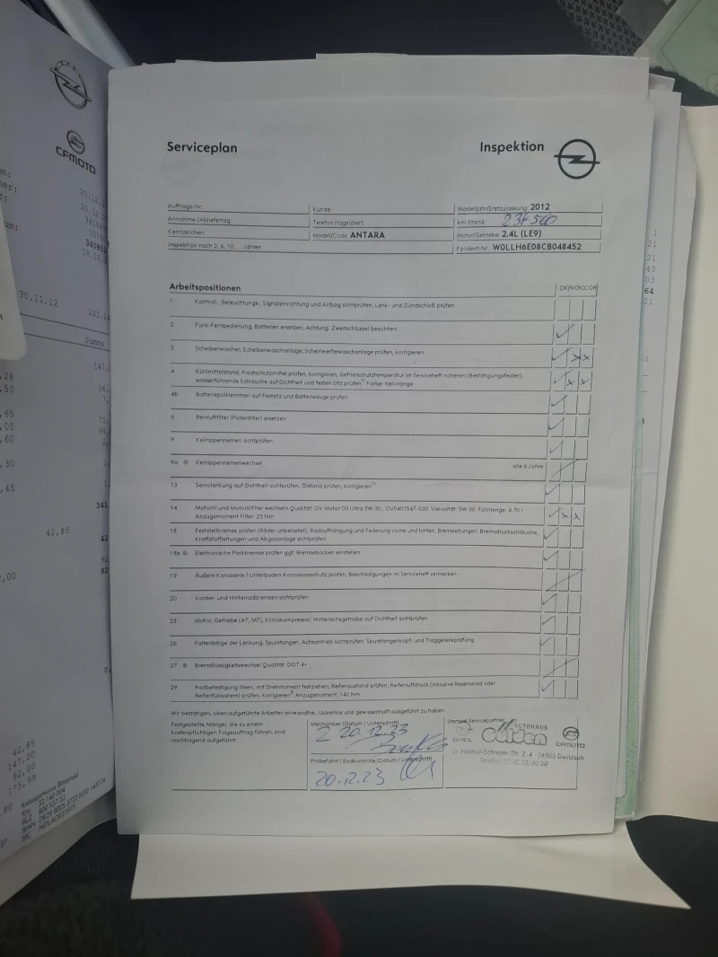 Opel Antara 2.4, снимка 15 - Автомобили и джипове - 53123963