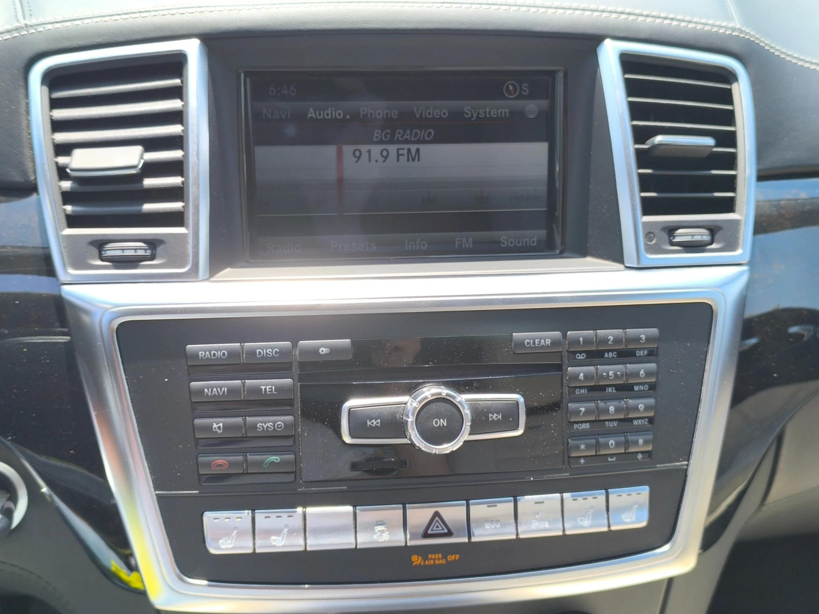 Mercedes-Benz GL 63 AMG B&O/TV/Panorama | Mobile.bg   16