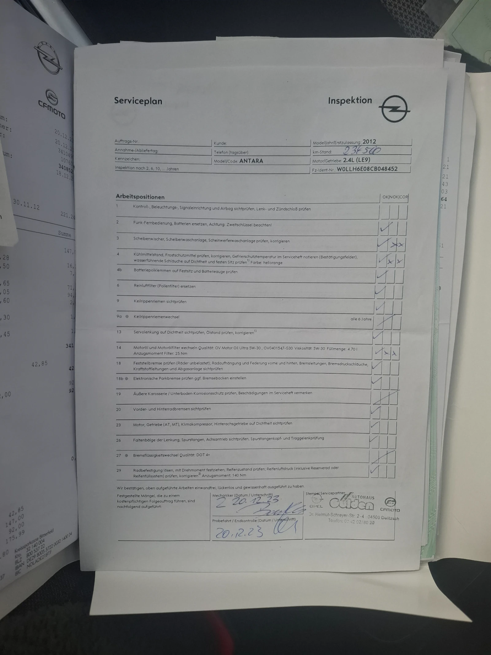 Opel Antara 2.4 | Mobile.bg � ����������� 15