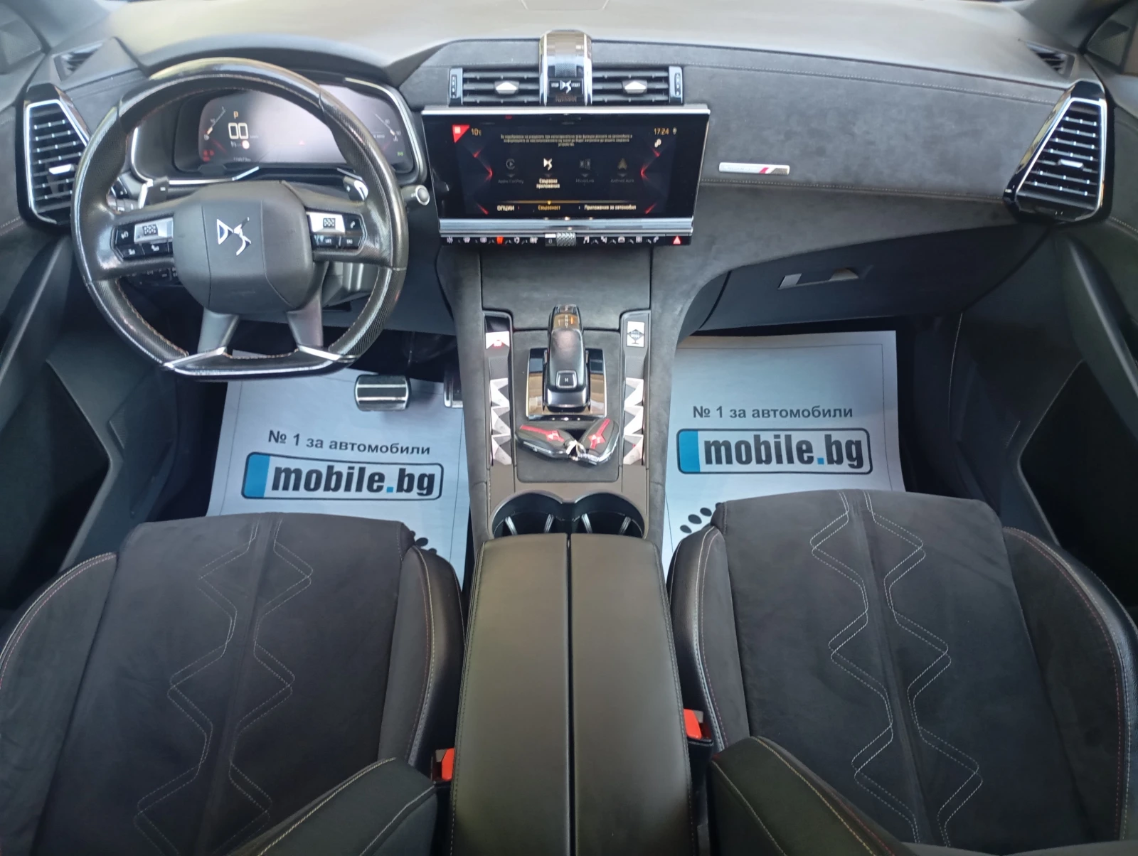Citroen DS 7 Crossback 2.0* EAT8* PERFORMANCE* FULL  | Mobile.bg � ����������� 7