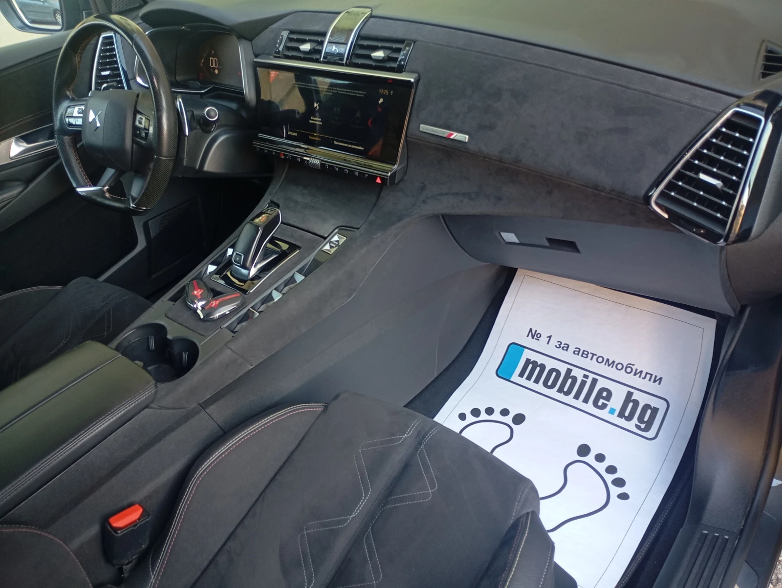 Citroen DS 7 Crossback 2.0* EAT8* PERFORMANCE* FULL  | Mobile.bg � ����������� 10