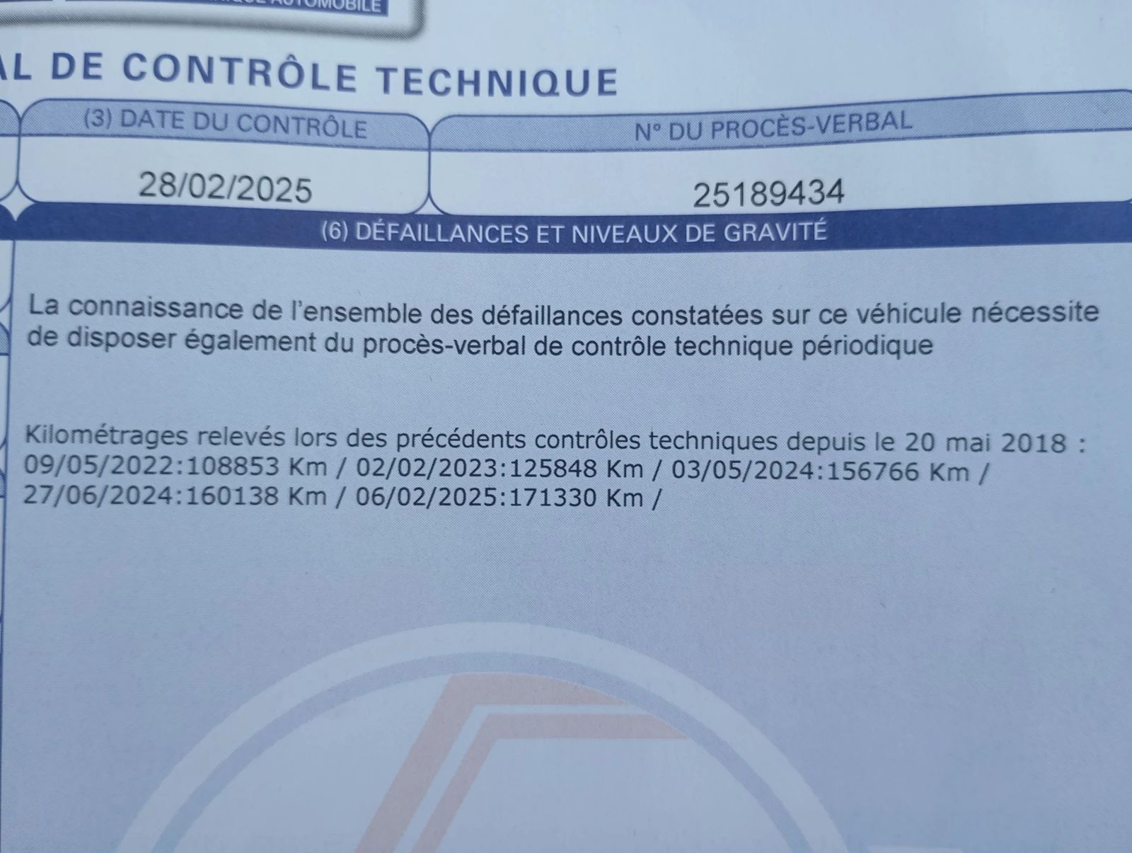 Citroen DS 7 Crossback 2.0* EAT8* PERFORMANCE* FULL  | Mobile.bg � ����������� 17