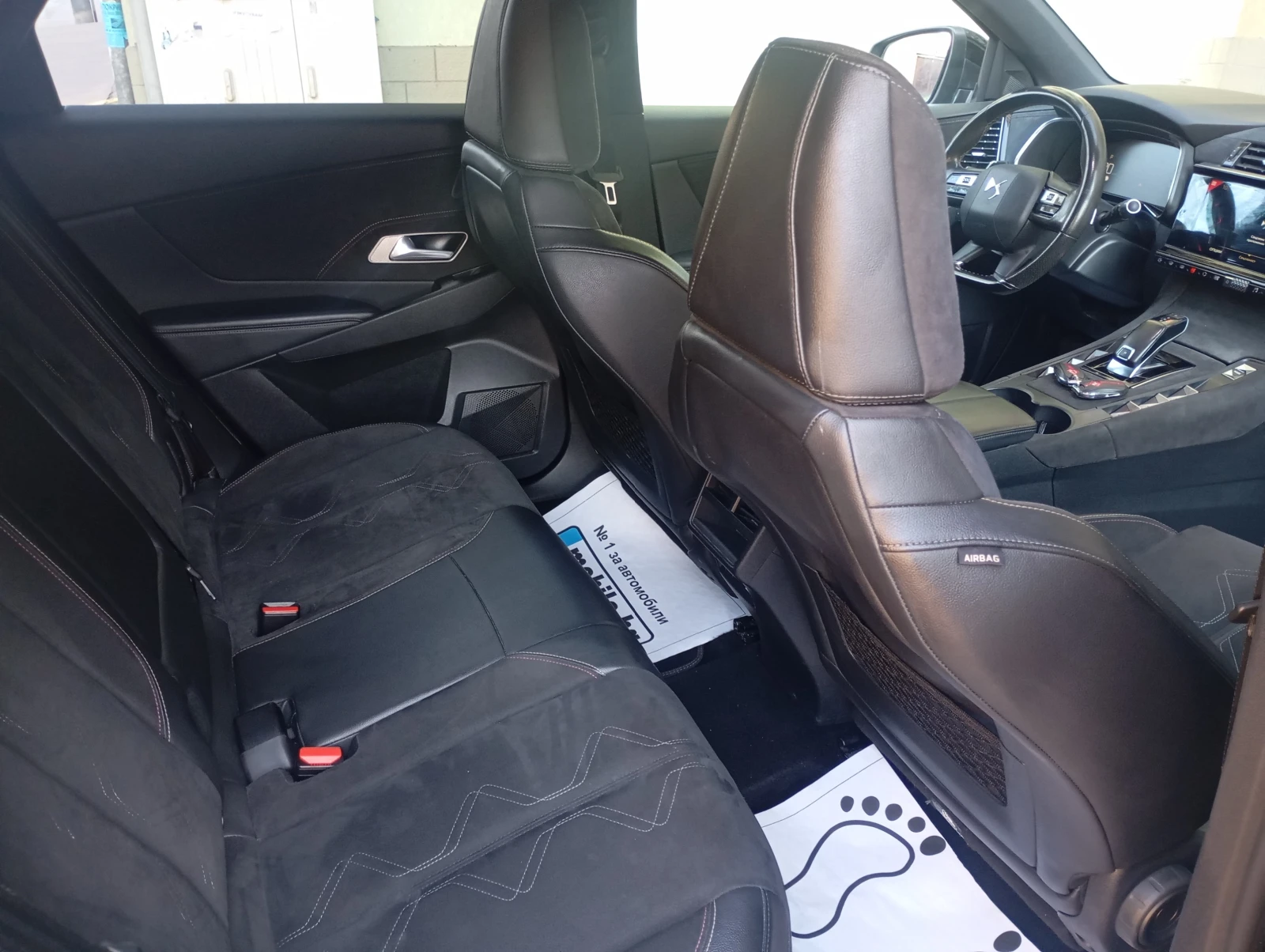 Citroen DS 7 Crossback 2.0* EAT8* PERFORMANCE* FULL  | Mobile.bg � ����������� 9