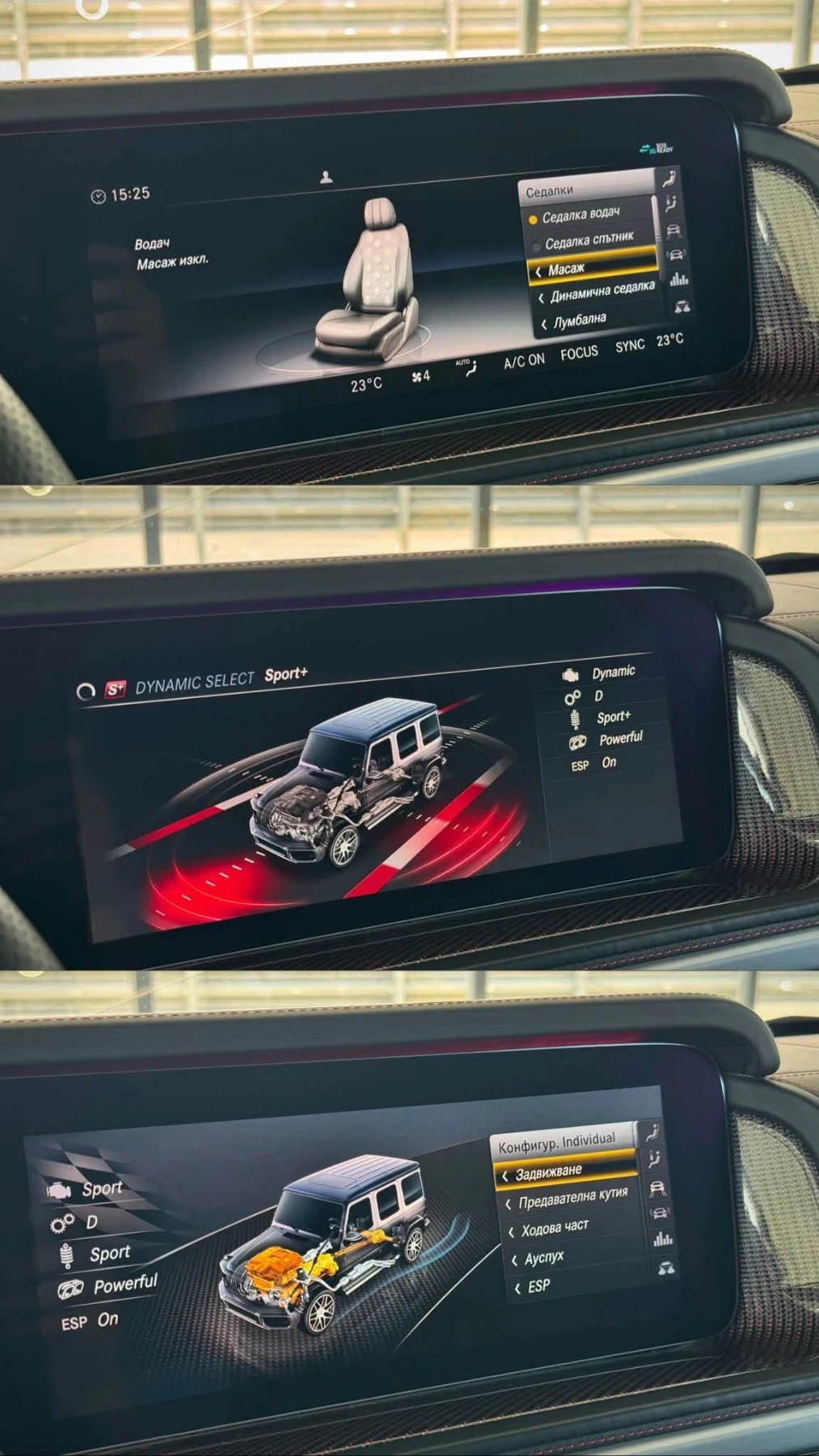 Mercedes-Benz G 63 AMG Edition1 | Mobile.bg � ����������� 12