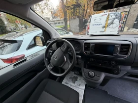 Opel Vivaro, снимка 10