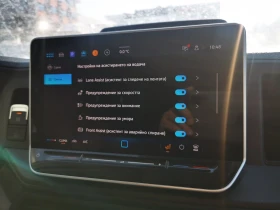 VW Crafter 50 Kasten XL 15.5 m3 TDI задно, снимка 12