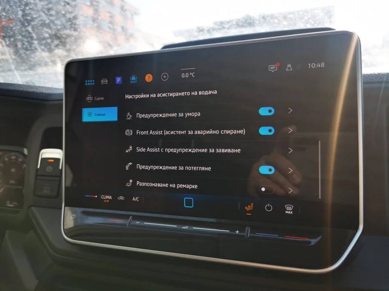 VW Crafter 50 Kasten XL 15.5 m3 TDI задно, снимка 13 - Бусове и автобуси - 51651090